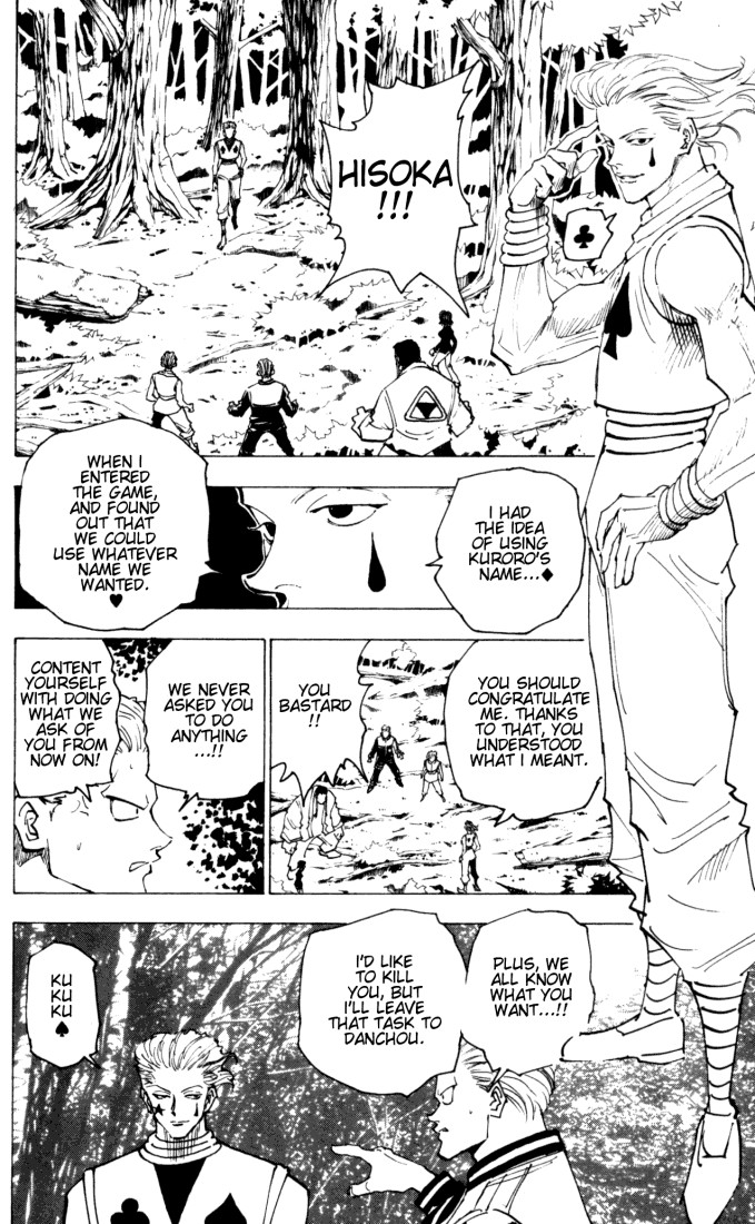 Hunter x Hunter Manga Chapter 149 page 10 - Encounter