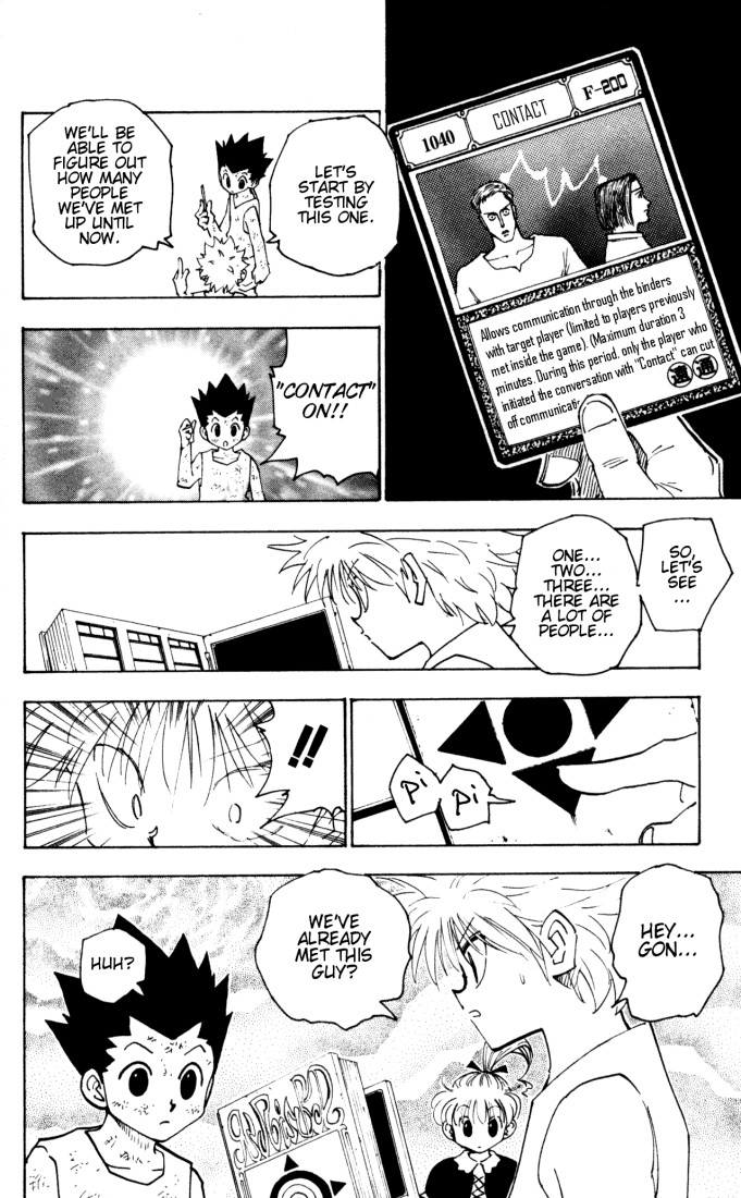 Hunter x Hunter Manga Chapter 149 page 4 - Encounter
