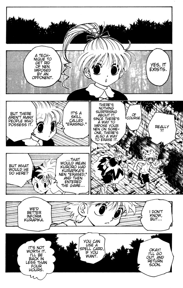 Hunter x Hunter Manga Chapter 149 page 6 - Encounter