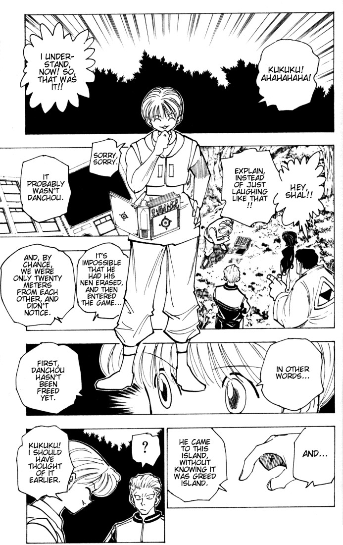 Hunter x Hunter Manga Chapter 149 page 7 - Encounter