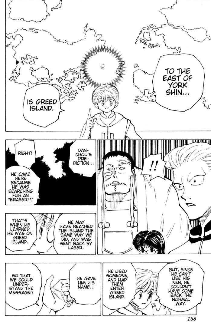 Hunter x Hunter Manga Chapter 149 page 8 - Encounter