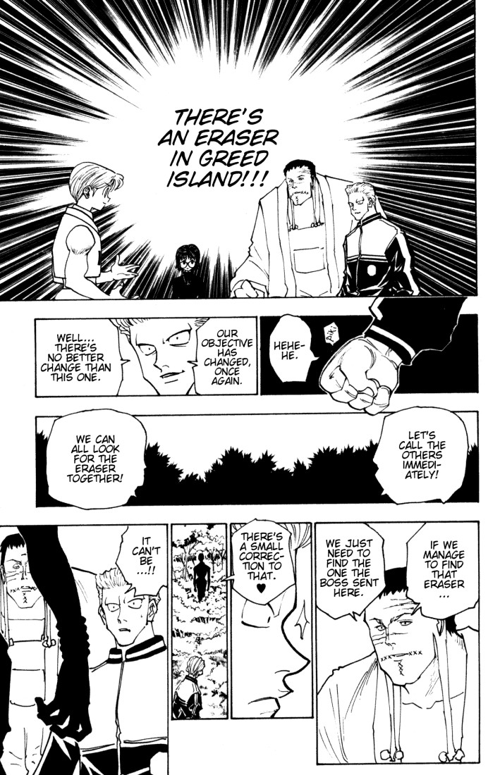 Hunter x Hunter Manga Chapter 149 page 9 - Encounter