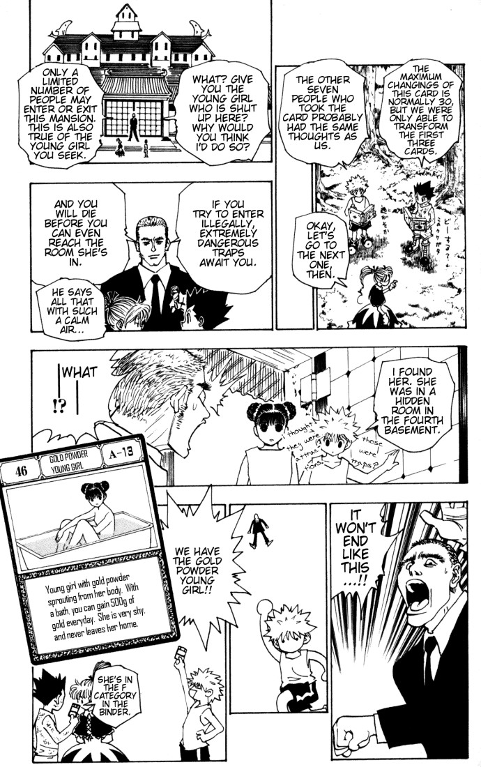 Hunter x Hunter Manga Chapter 150 page 11 - Embarkment