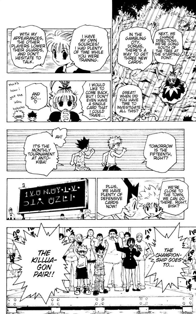 Hunter x Hunter Manga Chapter 150 page 12 - Embarkment