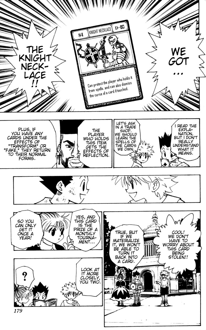 Hunter x Hunter Manga Chapter 150 page 13 - Embarkment