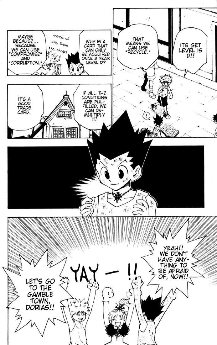 Hunter x Hunter Manga Chapter 150 page 14 - Embarkment