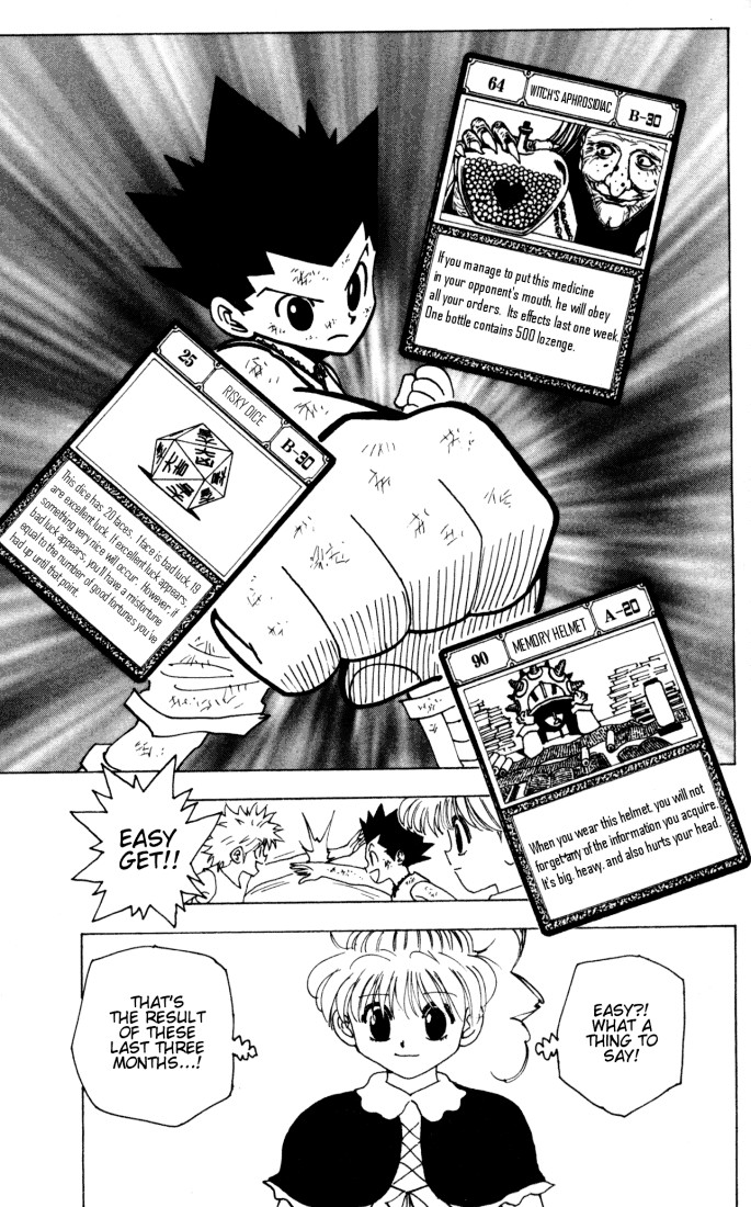 Hunter x Hunter Manga Chapter 150 page 15 - Embarkment