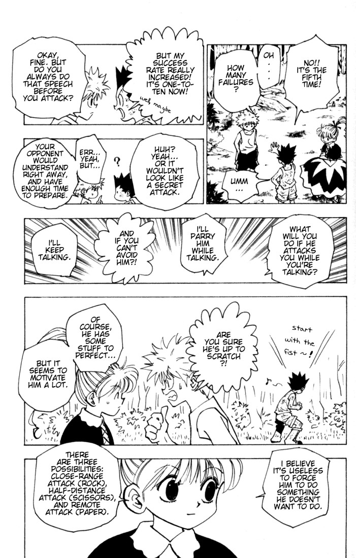 Hunter x Hunter Manga Chapter 150 page 3 - Embarkment