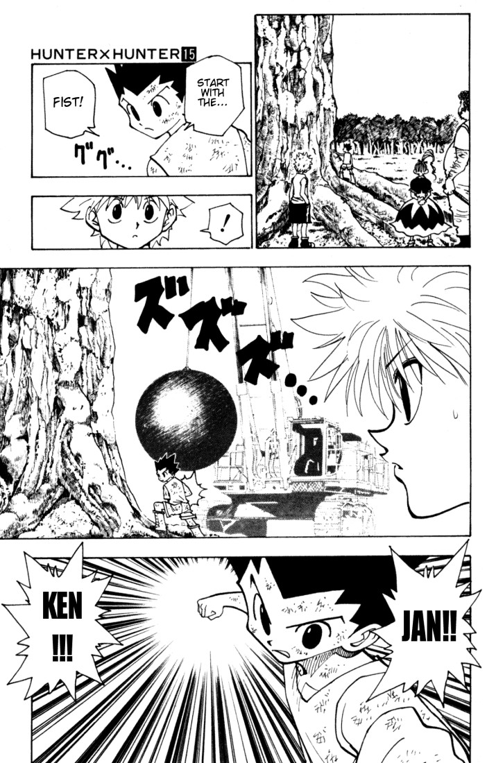 Hunter x Hunter Manga Chapter 150 page 7 - Embarkment