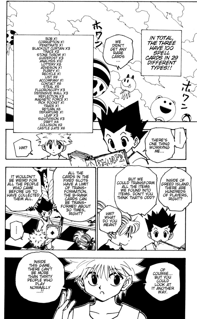 Hunter x Hunter Manga Chapter 151 page 12 - Progress