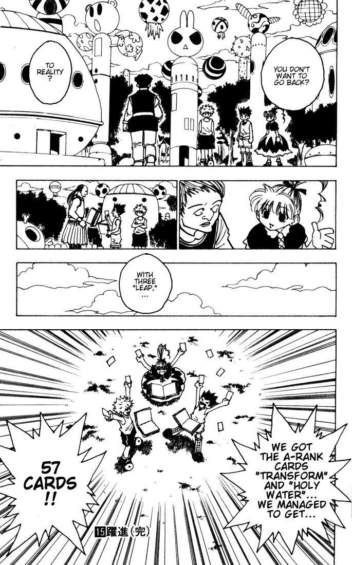 Hunter x Hunter Manga Chapter 151 page 15 - Progress