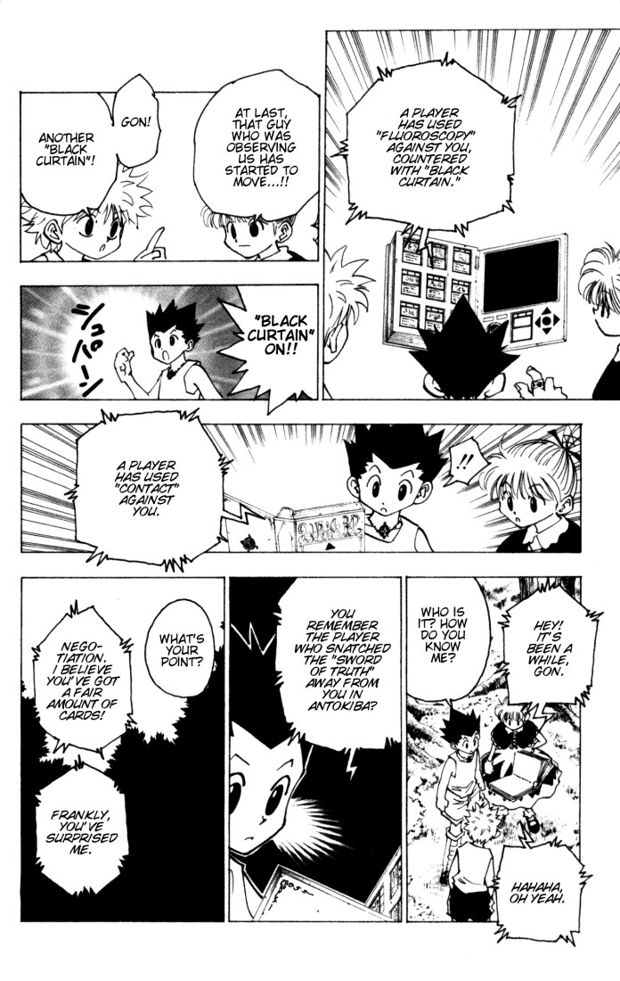 Hunter x Hunter Manga Chapter 151 page 2 - Progress
