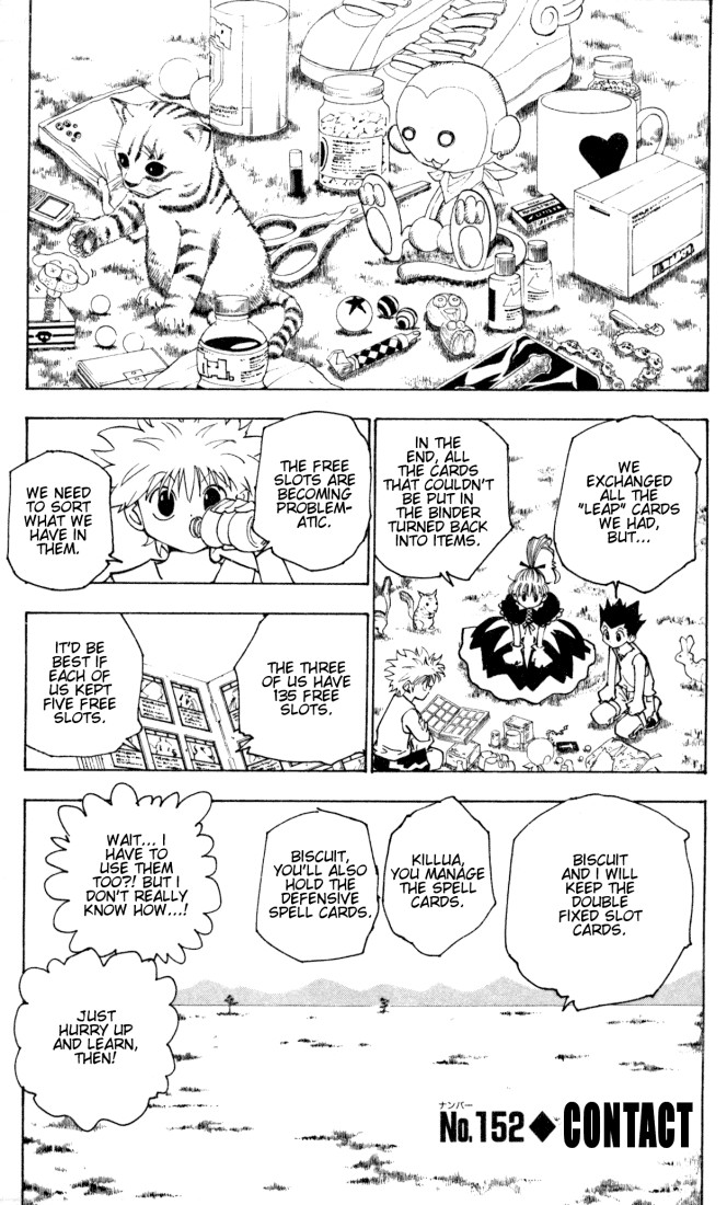 Hunter x Hunter Manga Chapter 152 page 1 - Contact