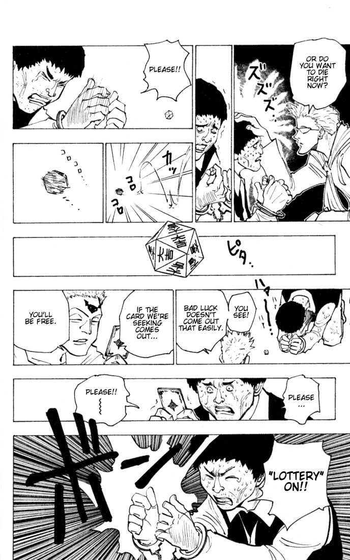 Hunter x Hunter Manga Chapter 152 page 10 - Contact