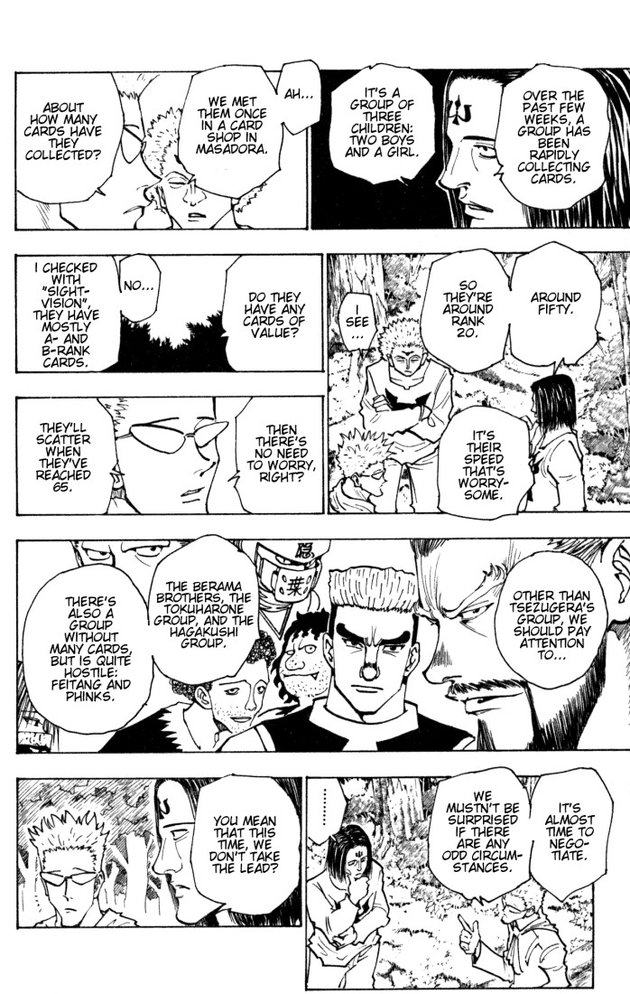 Hunter x Hunter Manga Chapter 152 page 12 - Contact