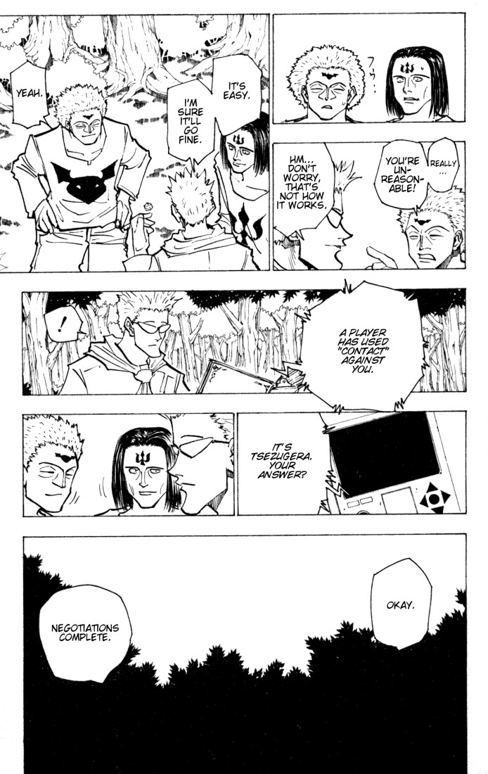 Hunter x Hunter Manga Chapter 152 page 15 - Contact