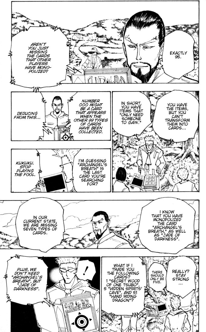 Hunter x Hunter Manga Chapter 152 page 5 - Contact