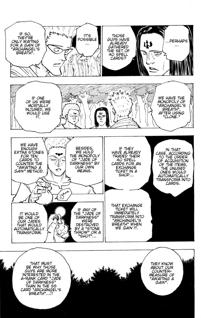 Hunter x Hunter Manga Chapter 152 page 7 - Contact