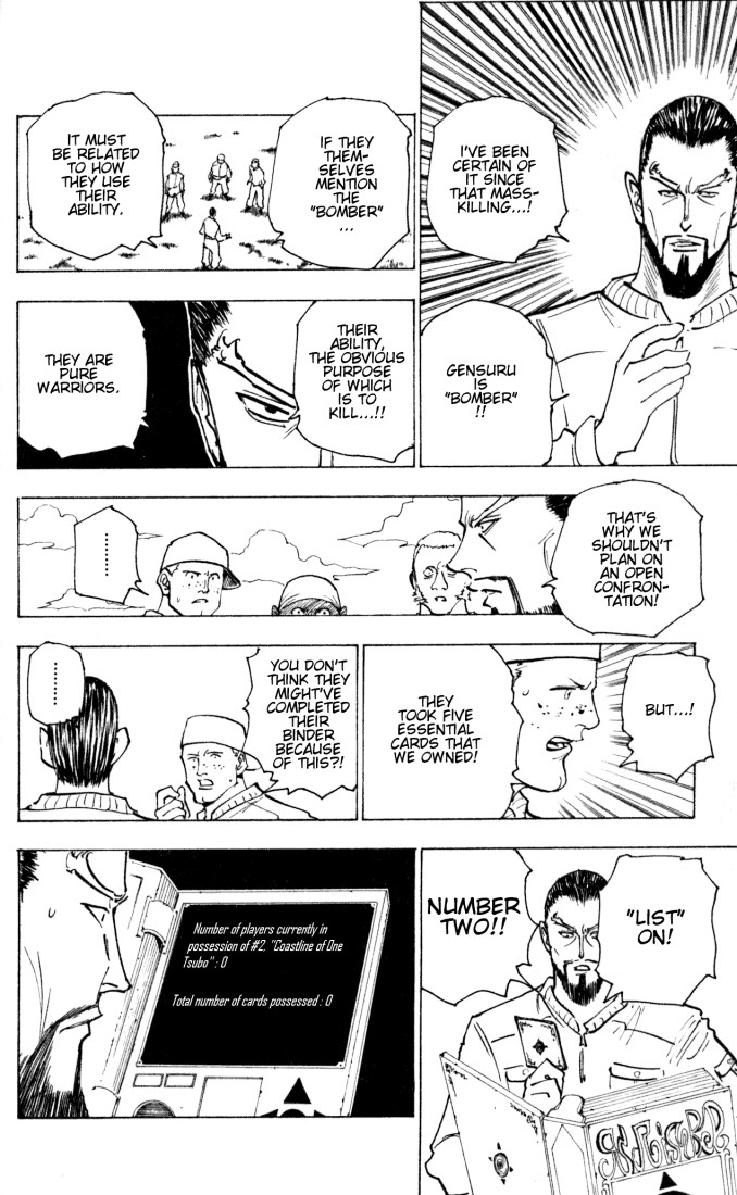 Hunter x Hunter Manga Chapter 153 page 10 - Success
