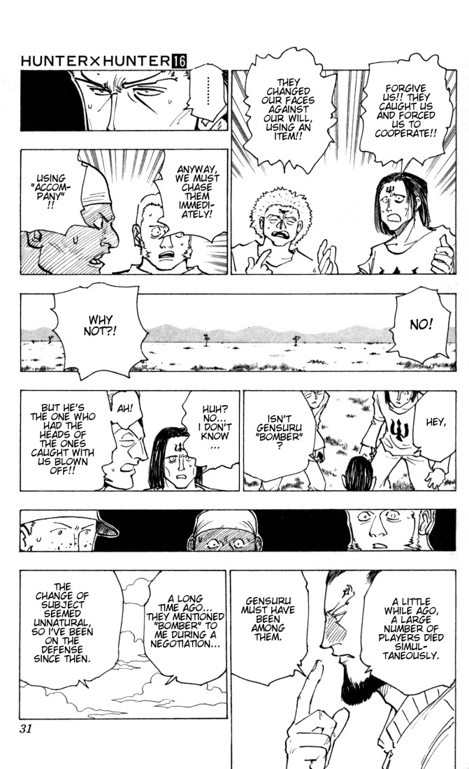 Hunter x Hunter Manga Chapter 153 page 9 - Success