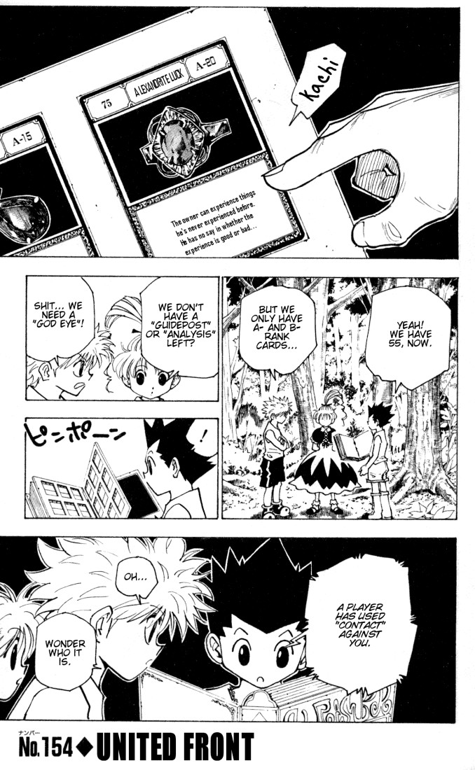 Hunter x Hunter Manga Chapter 154 page 1 - Common Cause