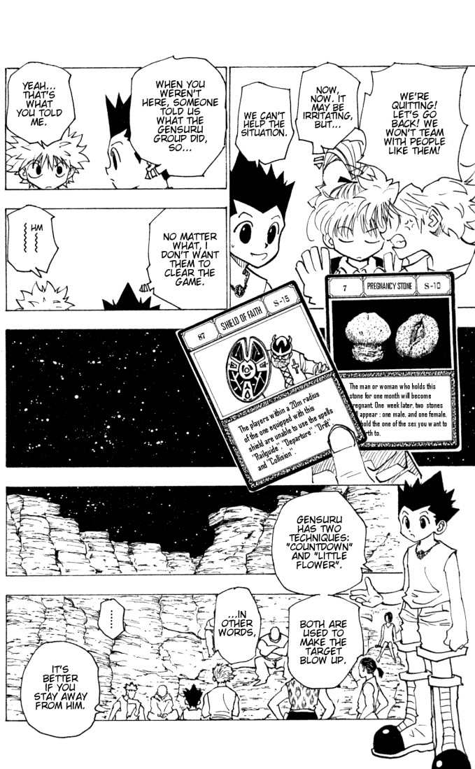 Hunter x Hunter Manga Chapter 154 page 10 - Common Cause