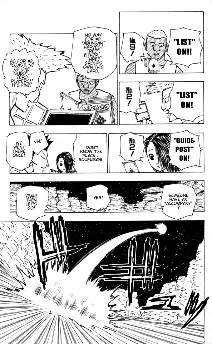 Hunter x Hunter Manga Chapter 154 page 15 - Common Cause
