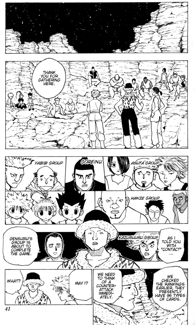 Hunter x Hunter Manga Chapter 154 page 3 - Common Cause