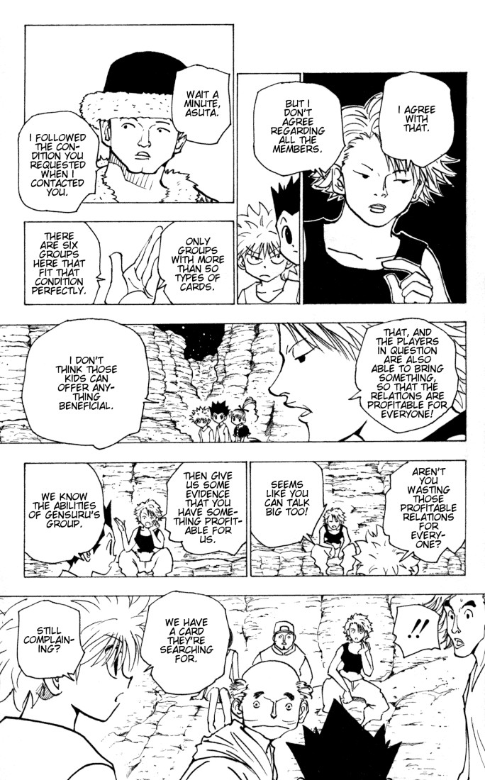 Hunter x Hunter Manga Chapter 154 page 7 - Common Cause