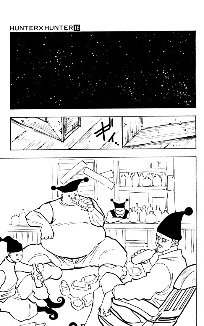 Hunter x Hunter Manga Chapter 155 page 7 - The Captain and His 14 Devils