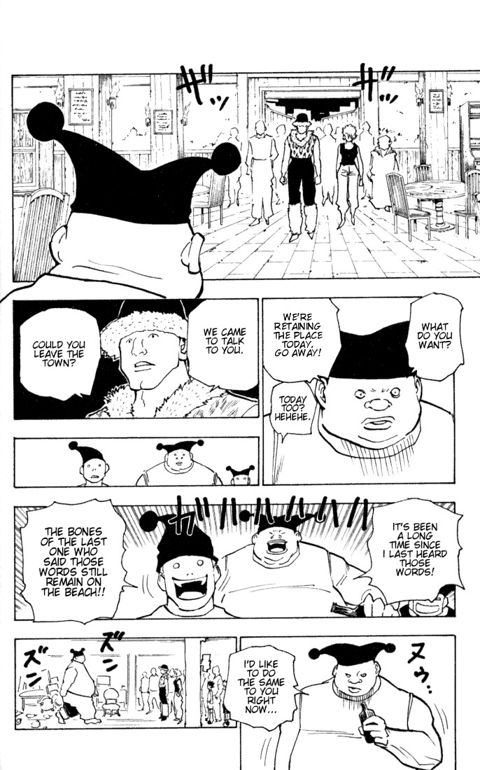 Hunter x Hunter Manga Chapter 155 page 8 - The Captain and His 14 Devils