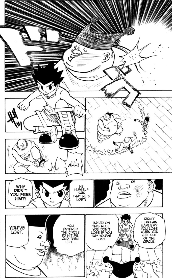 Hunter x Hunter Manga Chapter 156 page 4 - Face-Off: Part 1