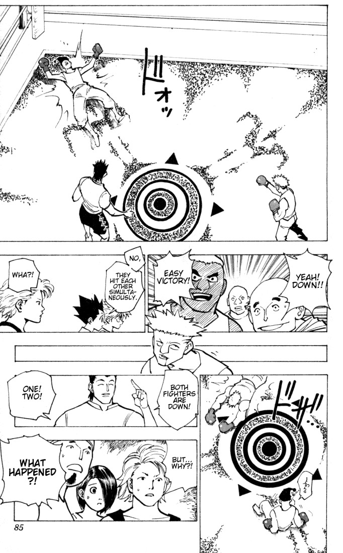 Hunter x Hunter Manga Chapter 157 page 5 - Face-Off: Part 2