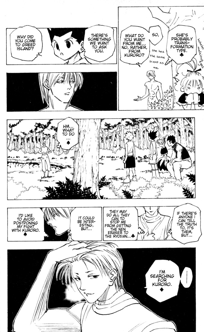 Hunter x Hunter Manga Chapter 158 page 12 - Two of a Kind +1