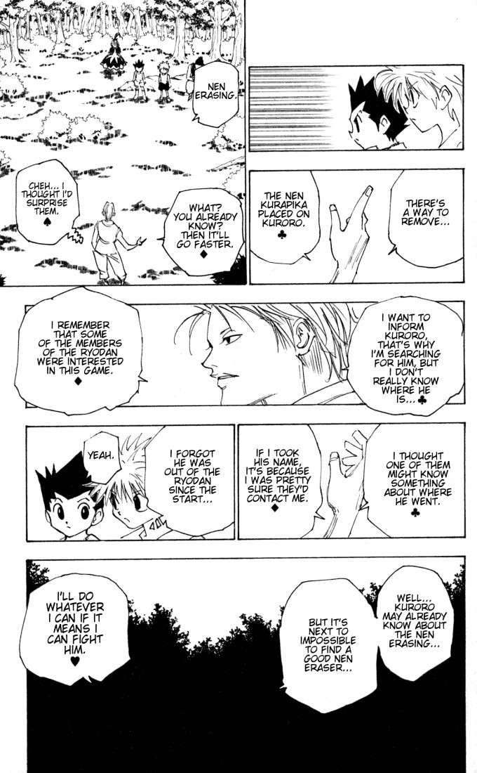 Hunter x Hunter Manga Chapter 158 page 13 - Two of a Kind +1