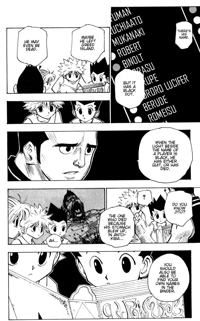 Hunter x Hunter Manga Chapter 158 page 2 - Two of a Kind +1