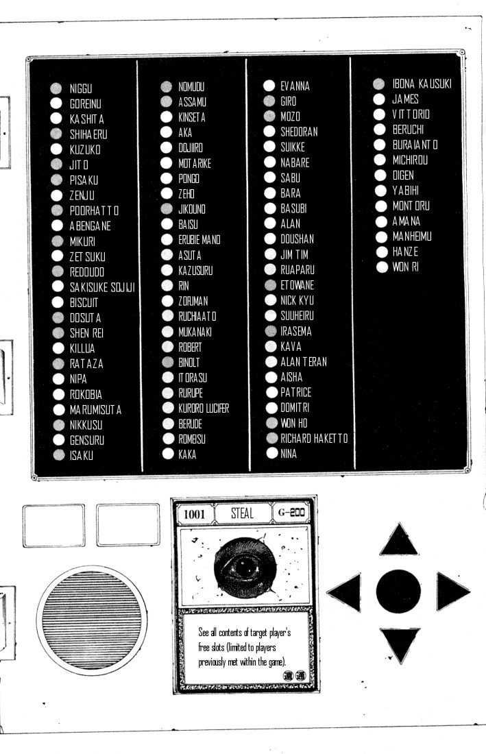 Hunter x Hunter Manga Chapter 158 page 3 - Two of a Kind +1
