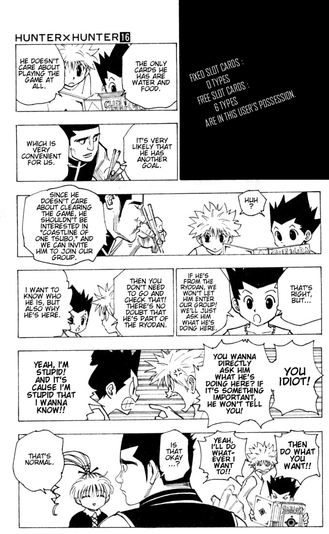 Hunter x Hunter Manga Chapter 158 page 7 - Two of a Kind +1