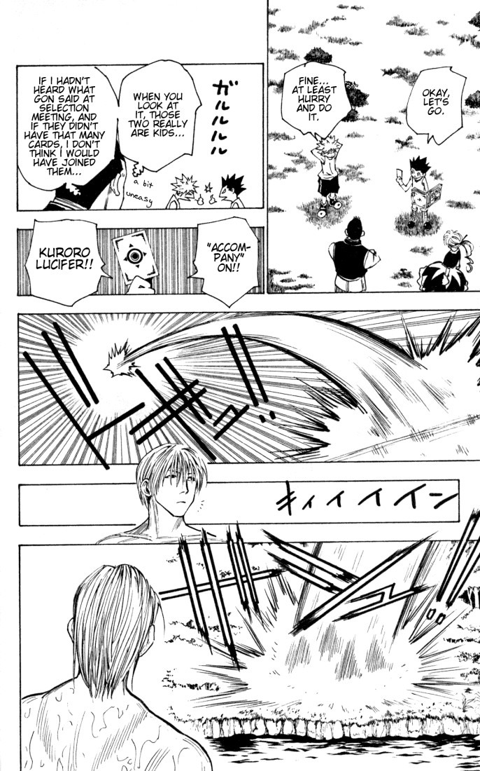 Hunter x Hunter Manga Chapter 158 page 8 - Two of a Kind +1