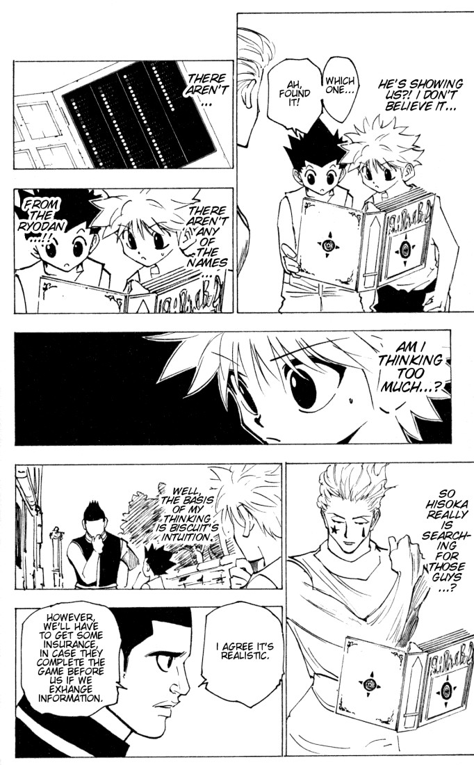 Hunter x Hunter Manga Chapter 159 page 14 - Aiai, the City of Love