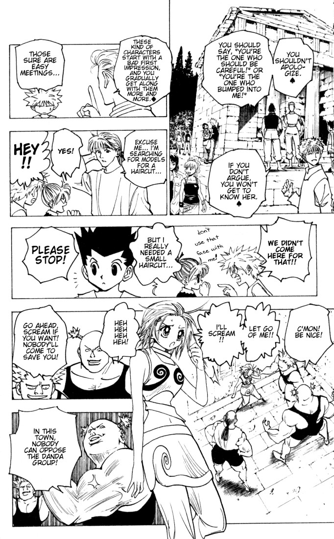 Hunter x Hunter Manga Chapter 159 page 6 - Aiai, the City of Love