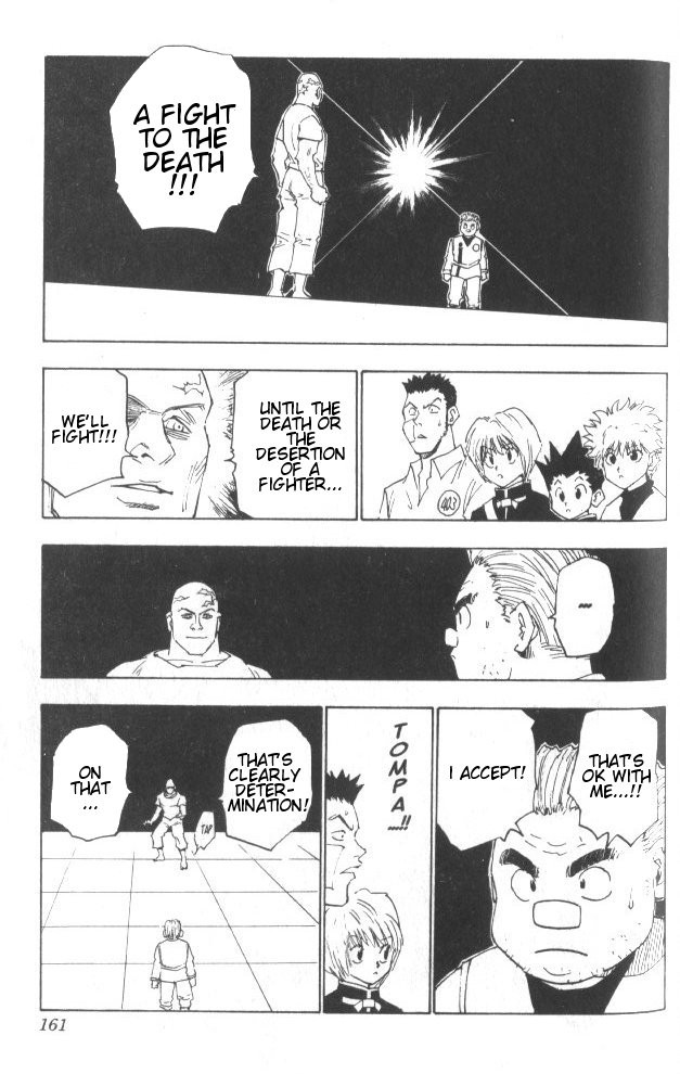 Hunter x Hunter Manga Chapter 16 page 16 - Enter the Taskmasters