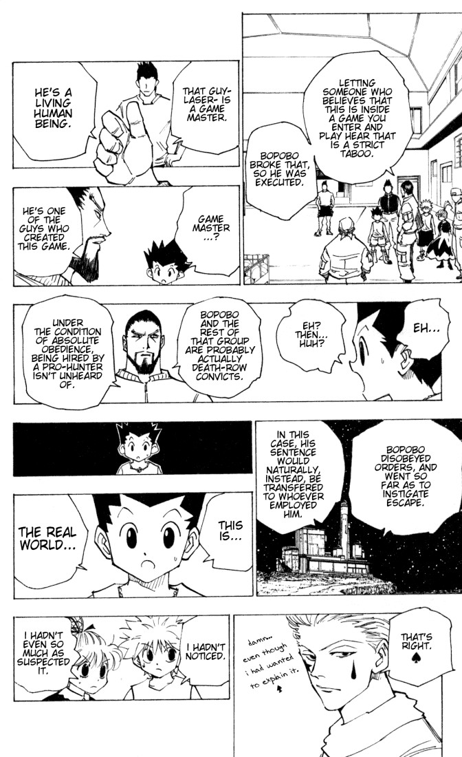 Hunter x Hunter Manga Chapter 161 page 8 - Face-Off: Part 4
