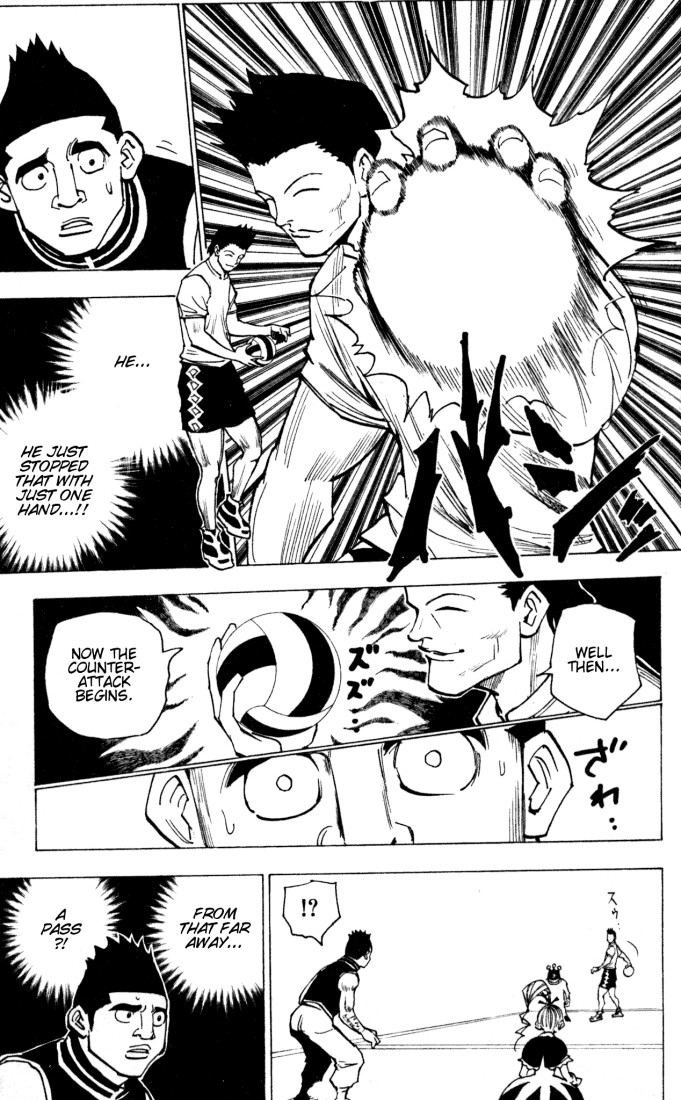 Hunter x Hunter Manga Chapter 162 page 5 - Face-Off: Part 5