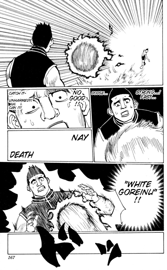 Hunter x Hunter Manga Chapter 162 page 7 - Face-Off: Part 5