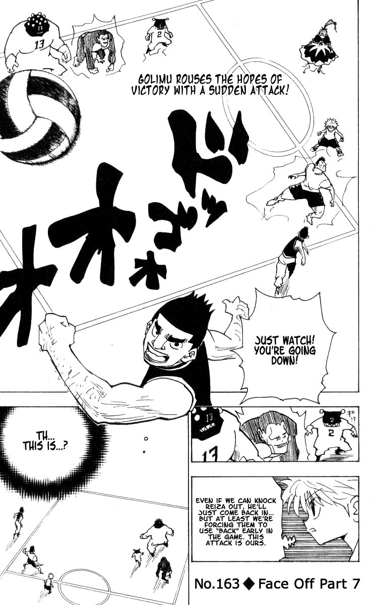 Hunter x Hunter Manga Chapter 164 page 1 - Face-Off: Part 7