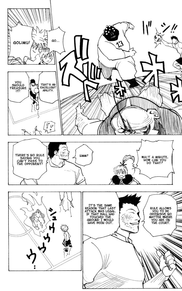 Hunter x Hunter Manga Chapter 164 page 4 - Face-Off: Part 7