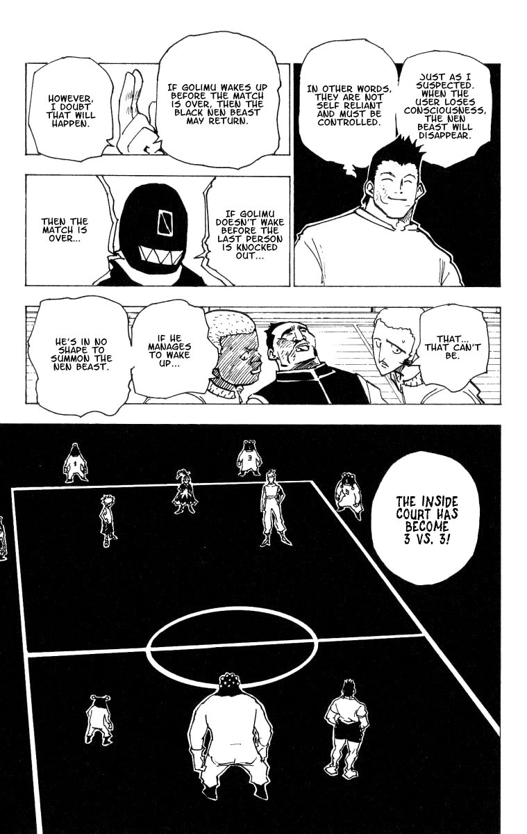 Hunter x Hunter Manga Chapter 164 page 5 - Face-Off: Part 7