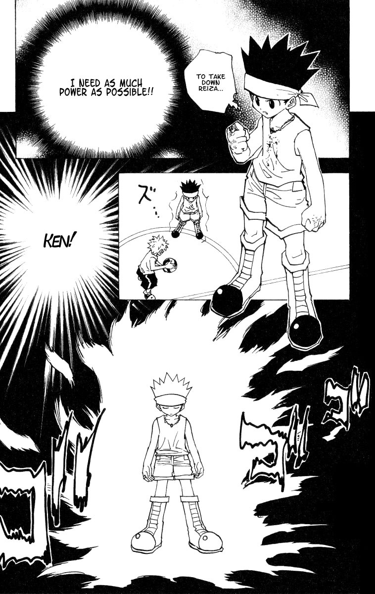 Hunter x Hunter Manga Chapter 165 page 7 - Face-Off: Part 8