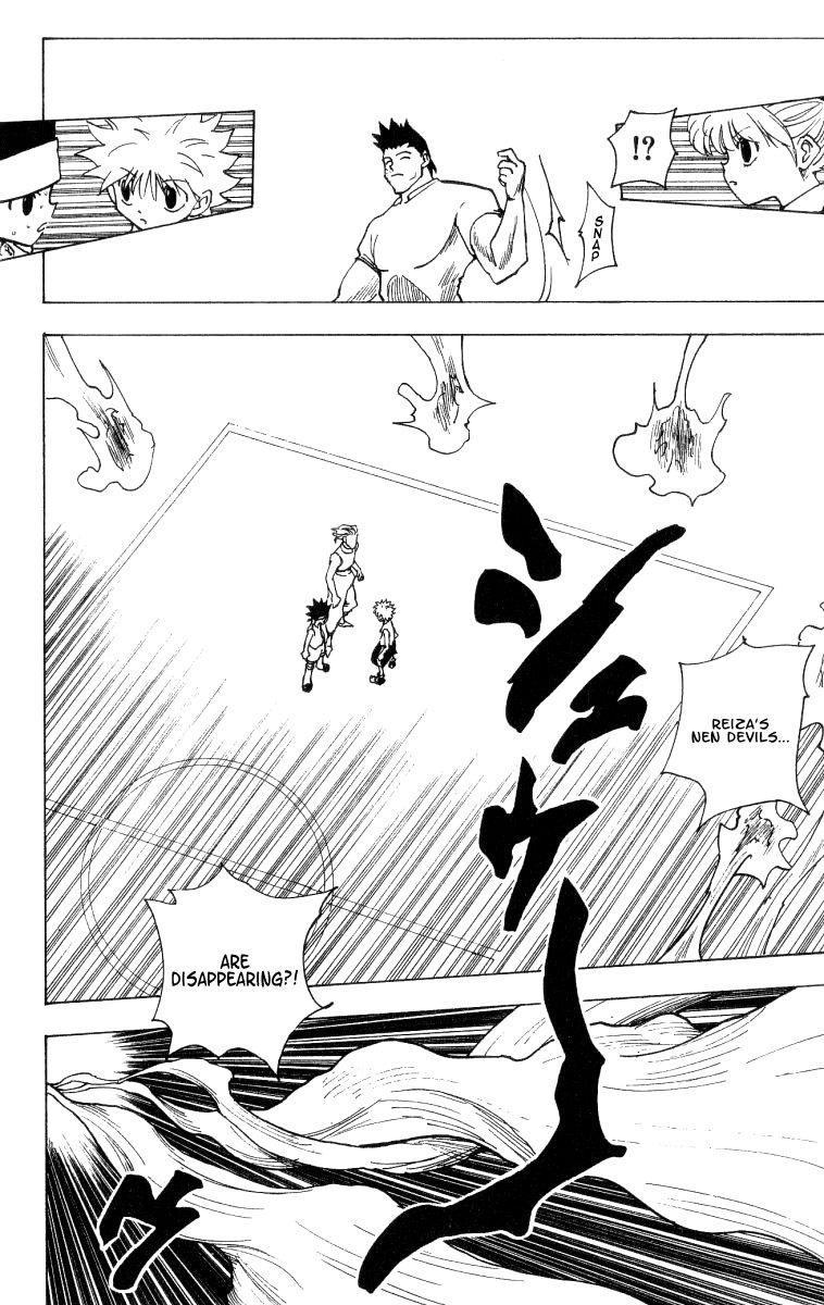 Hunter x Hunter Manga Chapter 166 page 12 - Face-Off: Part 9